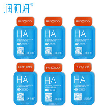 潤(rùn)初妍（RUNCUOO） 面部精華 控油平衡，細(xì)致毛孔，提亮，保濕，修護(hù)，補(bǔ)水