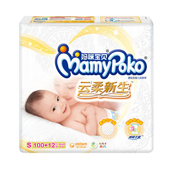 媽咪寶貝紙尿褲s100