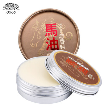 dodo乳液/面霜保濕，修護(hù)，補(bǔ)水