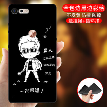 堅果手機發(fā)售