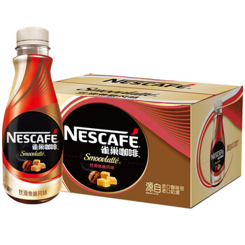 香醇咖啡，讓你愛(ài)上下午茶