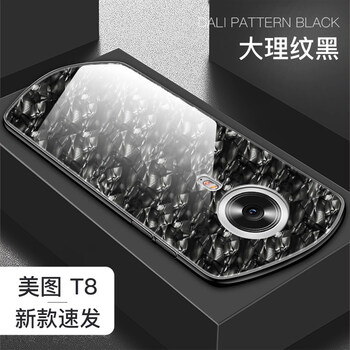 tt手機(jī)