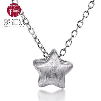 女士,女士,怎么樣,臻匯銀,匯銀,項(xiàng)鏈,項(xiàng)鏈