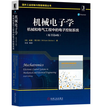書