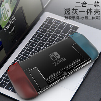 透明水晶