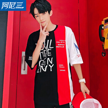 阿尼三 短袖 男士T恤 350黑色 