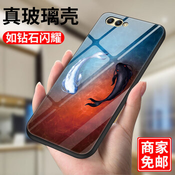 保護(hù),保護(hù),怎么樣