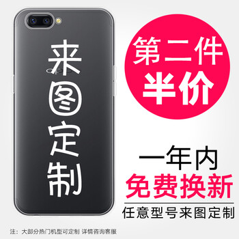 oppor,splus,oppor,splus,怎么樣