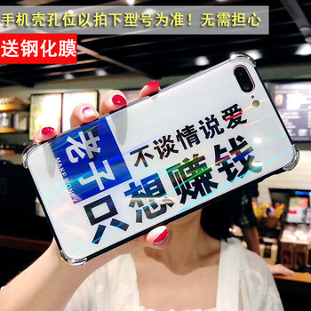 奈品 a59 手機(jī)殼/保護(hù)套