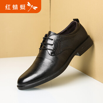 紅蜻蜓男士黑色【W(wǎng)EA7950】 41