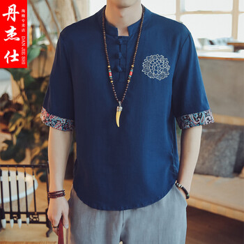丹杰仕（DAN JIE SHI） 短袖 男士T恤 藏青色 XL，L，XXXL，M，XXL