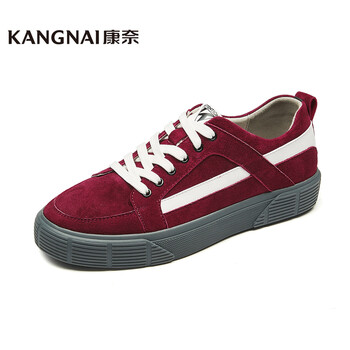 康奈（kangnai）男士紅色/白色 40