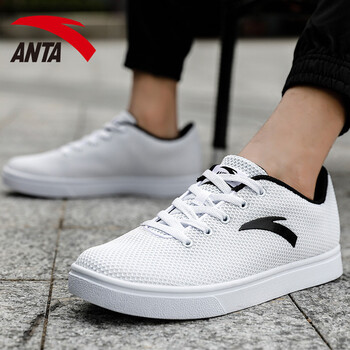 安踏（ANTA）板鞋-1白色 39，40.5，40，41，42.5，42，43，44.5