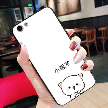 狄嘉 OPPOA59 手機(jī)殼/保護(hù)套