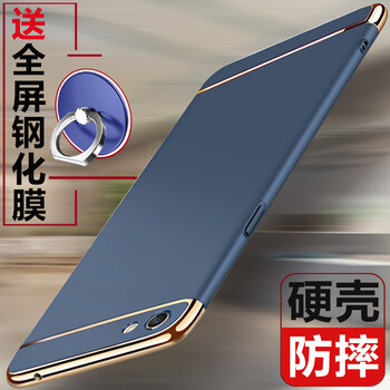 sk5手機