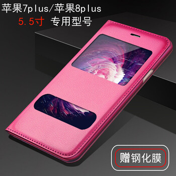 包郵,包郵,蘋果,蘋果,怎么樣