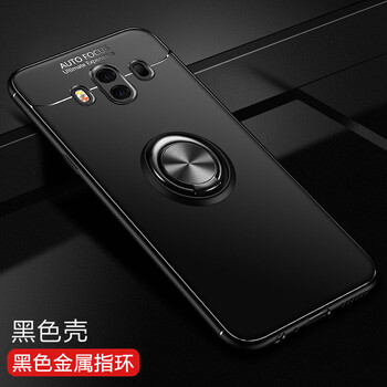 MARMOTER mate10 mate10pro 手機殼/保護套