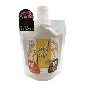 怎么樣,推薦,推薦,面膜,面膜,美白