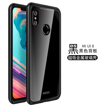 小米,小米,怎么樣