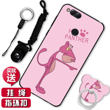 手指包女