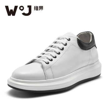維界（WJ）男士白/黑(D7256) 42