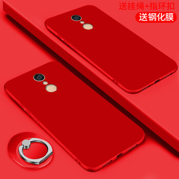 黛博拉 360N4S 手機殼/保護套
