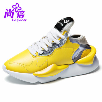 尚倍（sunjubay）男士金黃 40