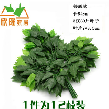 你家的藝術(shù)，中式擺件來助力