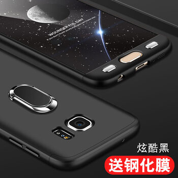 三星正品9300