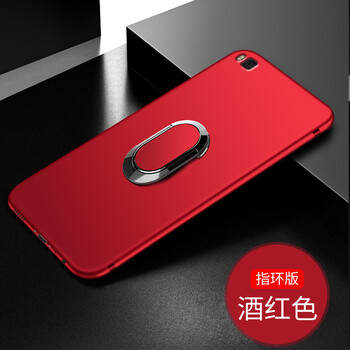 時(shí)尚蘋(píng)果保護套，讓你遠離受傷