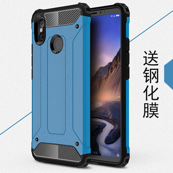 小米星星