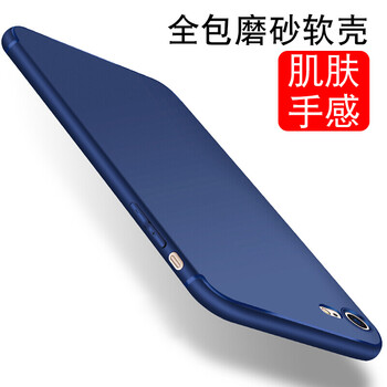 iphone,iphone,塵塞,蘋果,蘋果,塵塞,怎么樣
