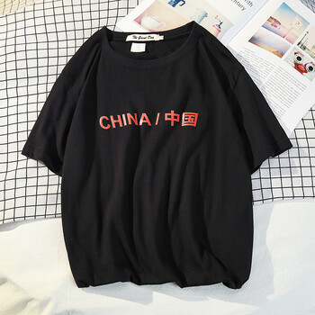 古萊登（GODLIKE） 短袖 男士T恤 中國(guó)黑色 XL，XS，L，加大，M，XXL，XXXL