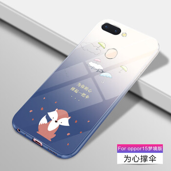 手機(jī)撐