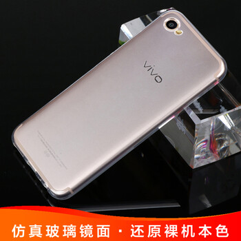技格（JIGE） x9plus 手機殼/保護套
