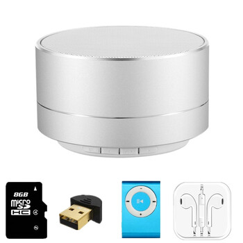 PNZ  音箱/音響 太空銀+智能耳機(jī)+MP3+8G卡+電腦適配器