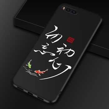 小米noot3