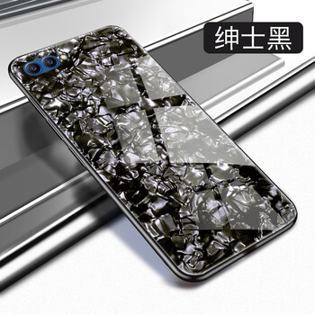 亨馳手機(jī)殼