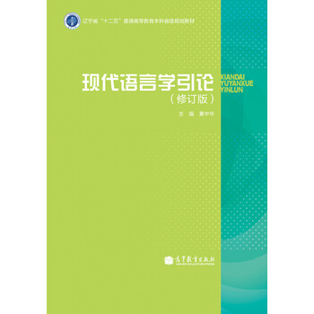現(xiàn)代