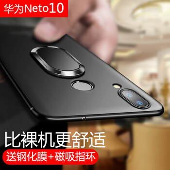 華為手機(jī)型號(hào)note