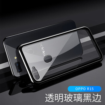圳鉆（ZhenZuan） r15 手機殼/保護套