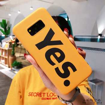 鉅臣（Junchen） s8+/plus 手機(jī)殼/保護(hù)套