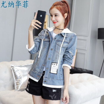 尤納華菲 連帽 長(zhǎng)袖 女 短外套 拼接