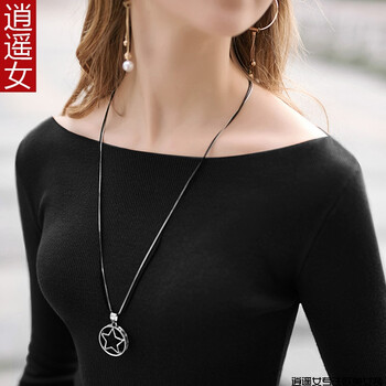 逍遙女針織衫長袖