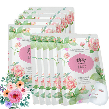 怎么樣,白茶花面膜,白茶花面