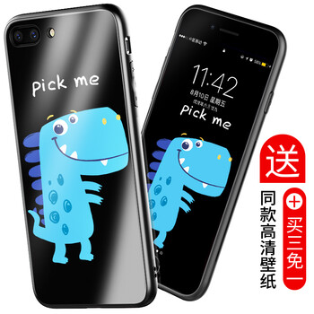 plus折扣