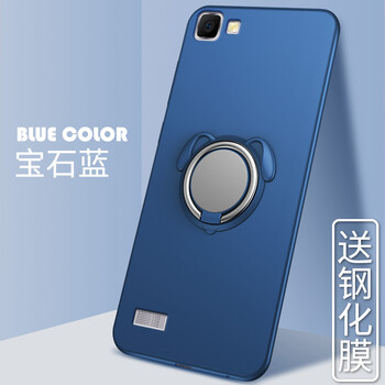 vivoy937手機外殼