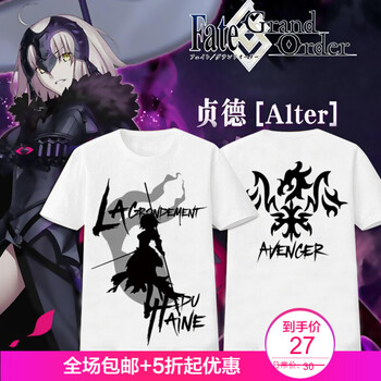 其他品牌 短袖 男士T恤 雙面38 S，XL，XS，L，M，XXXL，XXL