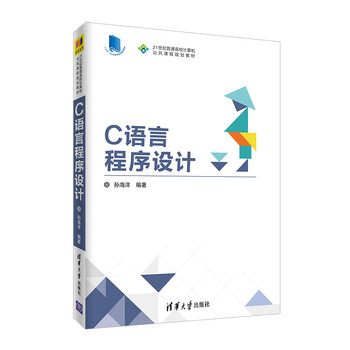 書摘