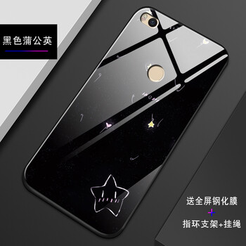 小米四手機殼鏡面